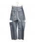moussy (マウジー) THIGH SLIT LOOSE STRAIGHT スカイブルー サイズ:SIZE 61cm (W24)：6000円