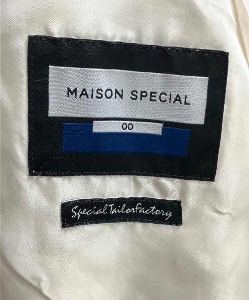 MAISON SPECIAL（メゾンスペシャル）MAISON SPECIAL (メゾンスペシャル) ワイドパンツ パープル×グレー サイズ:SIZE 00の古着・服飾アイテム