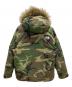 THE NORTH FACE (ザ ノース フェイス) Novelty Elebus Jacket グリーン×ブラウン サイズ:SIZE L：27000円