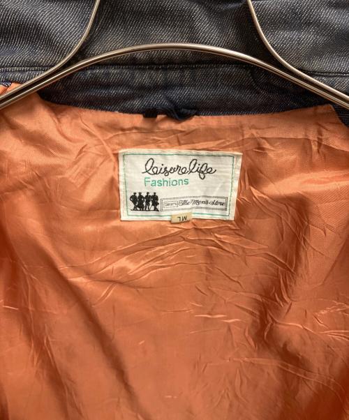 Sears（シアーズ）Sears (シアーズ) ショップコート インディゴ サイズ:SIZE MLの古着・服飾アイテム
