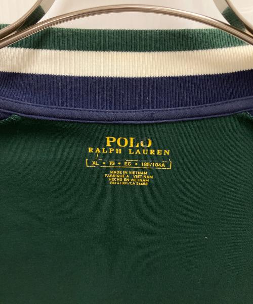 POLO RALPH LAUREN（ポロ・ラルフローレン）POLO RALPH LAUREN (ポロ・ラルフローレン) トラックジャケット グリーン サイズ:SIZE  XLの古着・服飾アイテム