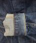 中古・古着 LEVI'S (リーバイス) デニムジャケット インディゴ サイズ:SIZE L：9000円