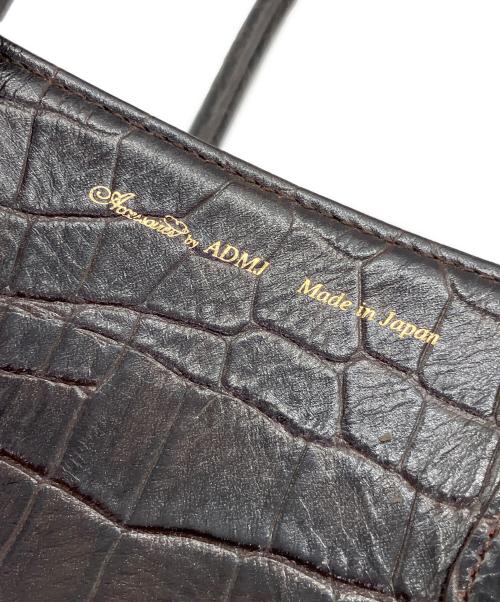 Accessoires De Mademoiselle（アクセソワ・ドゥ・マドモアゼル）Accessoires De Mademoiselle (アクセソワ・ドゥ・マドモアゼル) ハンドバッグ ブラウン×イエローの古着・服飾アイテム