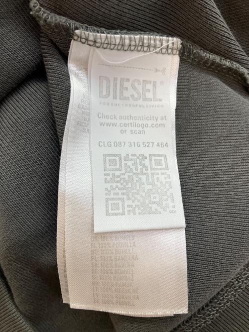 DIESEL（ディーゼル）DIESEL (ディーゼル) T-ELE クロップド半袖Tシャツ　 グレー×レッド サイズ:SIZE Mの古着・服飾アイテム