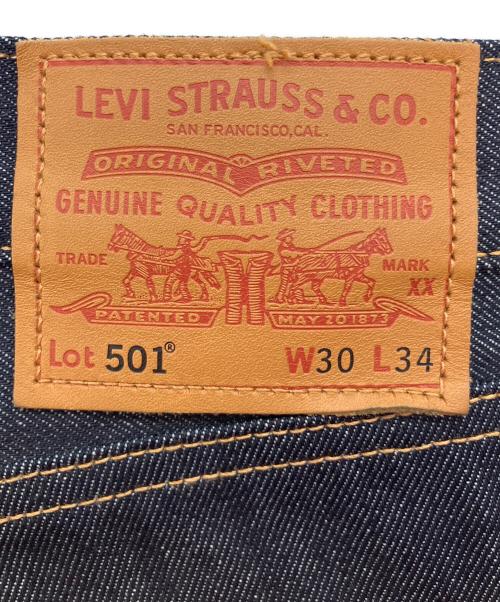 LEVI'S（リーバイス）LEVI'S (リーバイス) 501 LEVI’S PREMIUM デニムパンツ インディゴ サイズ:SIZE W30×L34の古着・服飾アイテム