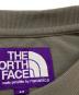 THE NORTHFACE PURPLELABELの古着・服飾アイテム：7000円