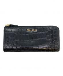 MIU MIU（ミュウミュウ）の古着「ラウンドジップ長財布」｜ブラウン