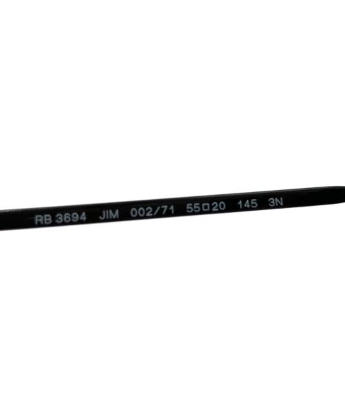 RAY-BAN（レイバン）RAY-BAN (レイバン) JIM サングラス ブラック サイズ:55□20の古着・服飾アイテム