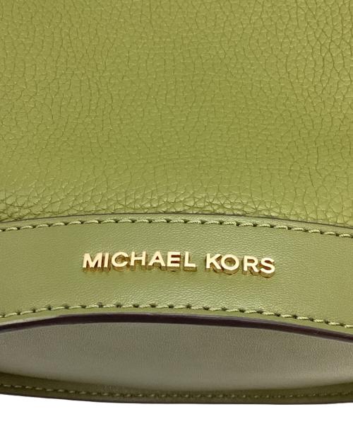 MICHAEL KORS（マイケルコース）MICHAEL KORS (マイケルコース) ショルダーバッグ グリーンの古着・服飾アイテム