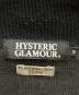 Hysteric Glamourの古着・服飾アイテム：11000円