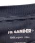 JIL SANDER+の古着・服飾アイテム：10000円