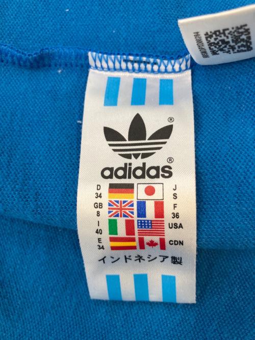 adidas（アディダス）adidas (アディダス) トラックジャケット ブルー サイズ:SIZE Sの古着・服飾アイテム