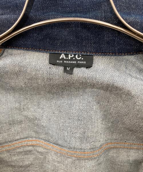 A.P.C.（アーペーセー）A.P.C. (アーペーセー) 1st TYPE　デニムジャケット インディゴ サイズ:SIZE Mの古着・服飾アイテム