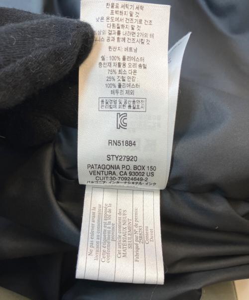 Patagonia（パタゴニア）Patagonia (パタゴニア) Jackson Glacier Jacket オリーブ サイズ:SIZE Sの古着・服飾アイテム