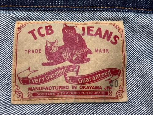 TCB jeans（ティーシービー ジーンズ）TCB jeans (ティーシービー ジーンズ) デニムジャケット インディゴ サイズ:SIZE 40の古着・服飾アイテム