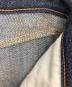 EIGHT Gの古着・服飾アイテム：7000円