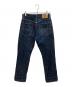 EIGHT G (エイトジー) デニムパンツ ブラック サイズ:SIZE W31L34：7000円