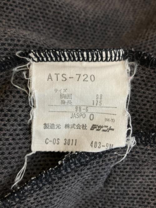 adidas（アディダス）adidas (アディダス) DESCENTE (デサント) ジャージ トラックジャケット ネイビー サイズ:SIZE Oの古着・服飾アイテム