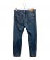 GUCCI (グッチ) デニムパンツ インディゴ サイズ:SIZE 46：8000円