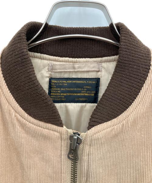 BRENTS（ブレント）BRENTS (ブレント) MA-1ジャケット ブラウン サイズ:xsの古着・服飾アイテム