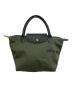 LONGCHAMP（ロンシャン）の古着「ハンドバッグ ル プリアージュ ハンドバッグ」｜グリーン