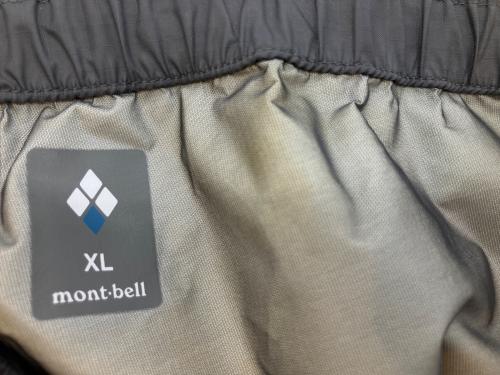 mont-bell（モンベル）mont-bell (モンベル) ストームクルーザーパンツ ナイロンパンツ ブラック サイズ:SIZE XLの古着・服飾アイテム