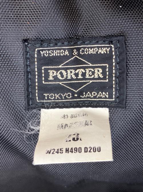 PORTER（ポーター）PORTER (ポーター) MARSHAL リュック ブラックの古着・服飾アイテム