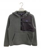 Patagoniaパタゴニア）の古着「Retro Pile Pullover フリースジャケット」｜グレー