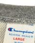 Champion REVERSE WEAVEの古着・服飾アイテム：7000円