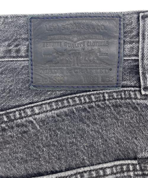 LEVI'S MADE&CRAFTED（リーバイスメイドクラフテッド）LEVI'S MADE&CRAFTED (リーバイスメイドクラフテッド) デニムパンツ グレー サイズ:SIZE 83.5cm (W33)の古着・服飾アイテム