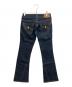 TRUE RELIGION (トゥルー レリジョン) ブーツカットジーンズ インディゴ サイズ:SIZE 63.5cm (W25)：10000円