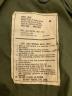 US ARMYの古着・服飾アイテム：12000円