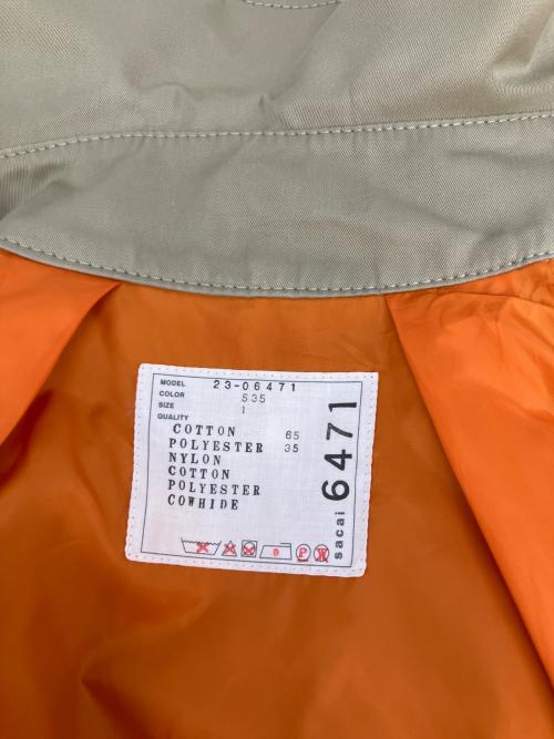 sacai（サカイ）sacai (サカイ) MA-1 Nylon Twill Blouson ブルゾン ベージュ サイズ:SIZE 1の古着・服飾アイテム