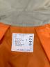 中古・古着 sacai (サカイ) MA-1 Nylon Twill Blouson ブルゾン ベージュ サイズ:SIZE 1：45000円