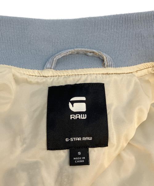 G-STAR RAW（ジースターロゥ）G-STAR RAW (ジースターロゥ) Y2K Bomber Jacket スタジャン ブルー サイズ:SIZE Sの古着・服飾アイテム