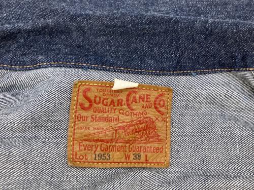 SUGAR CANE（シュガーケーン）SUGAR CANE (シュガーケーン) 14.25oz. DENIM JACKET 1953 MODEL デニムジャケット インディゴ サイズ:SIZE 38の古着・服飾アイテム