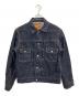 SUGAR CANE（シュガーケーン）の古着「14.25oz. DENIM JACKET 1953 MODEL デニムジャケット」｜インディゴ