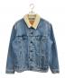 LEVI'S（リーバイス）の古着「デニムジャケット」｜インディゴ