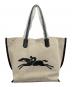 LONGCHAMP (ロンシャン) トートバッグ ベージュ×ブラック：30000円