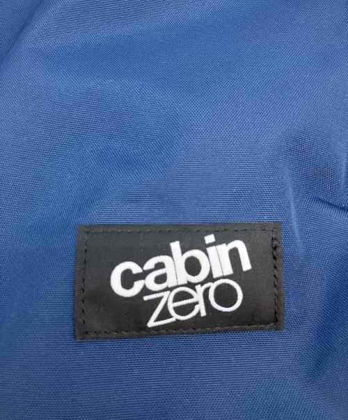 CABIN ZERO（キャビンゼロ）Cabin Zero (キャビンゼロ) リュック ブルーの古着・服飾アイテム