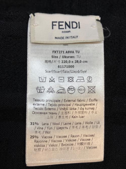 FENDI（フェンディ）FENDI (フェンディ) マフラー ブラックの古着・服飾アイテム