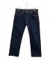 LEVI'S569（リーバイス 569）の古着「デニムパンツ」｜インディゴ