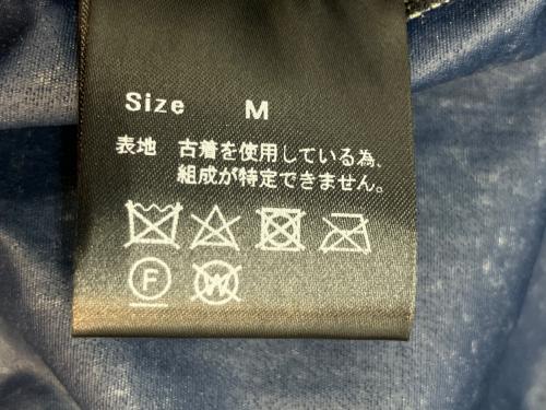 WEYEP（ウィエップ）WEYEP (ウィエップ) リメイクミリタリージャケット ウインドブレーカー グレー×ブルー サイズ:SIZE Mの古着・服飾アイテム