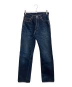 DENIMEドゥニーム）の古着「デニムパンツ」｜インディゴ