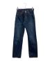DENIME（ドゥニーム）の古着「デニムパンツ」｜インディゴ