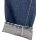 DENIMEの古着・服飾アイテム：8000円