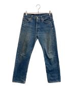 LEVI'Sリーバイス）の古着「501 デニムパンツ」｜インディゴ