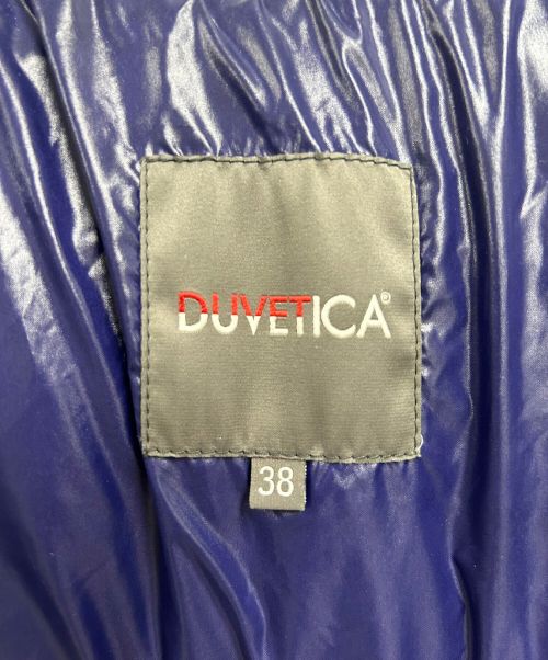 DUVETICA（デュベティカ）DUVETICA (デュベティカ) ダウンコート ブラウン サイズ:SIZE M (38)の古着・服飾アイテム