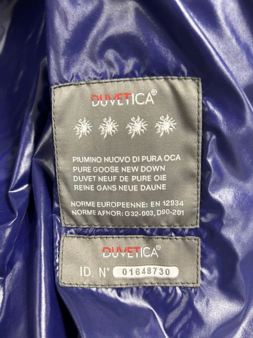 DUVETICA（デュベティカ）DUVETICA (デュベティカ) ダウンコート ブラウン サイズ:SIZE M (38)の古着・服飾アイテム