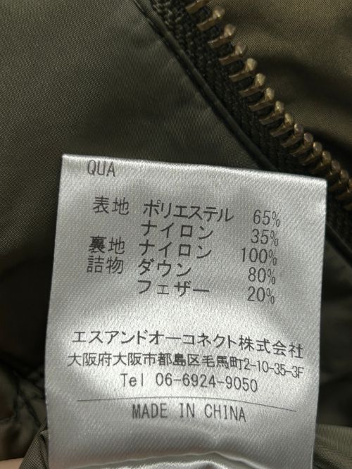 M.I.D.A.（ミダ）M.I.D.A. (ミダ) フーデッドダウンコート カーキ サイズ:50の古着・服飾アイテム